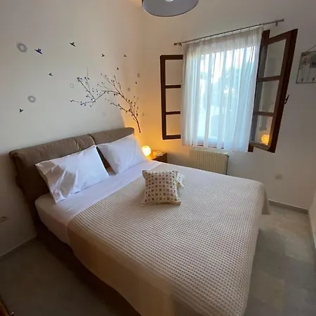 On The Road House شقة